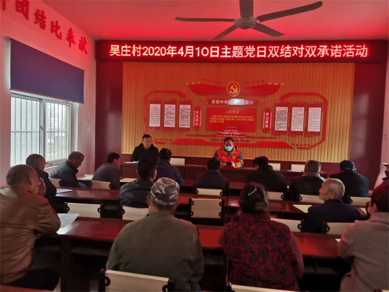 微信图片_20200414085506.jpg